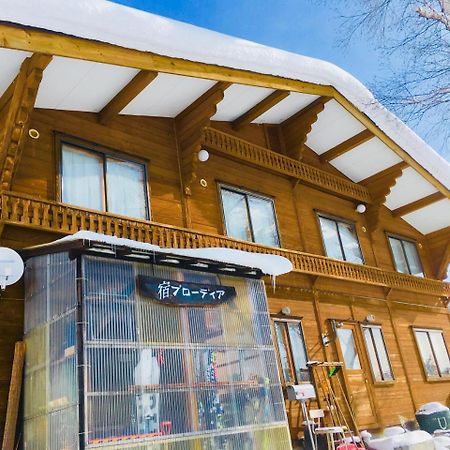 Bed and Breakfast Yado Brodiaea Myoko Zewnętrze zdjęcie