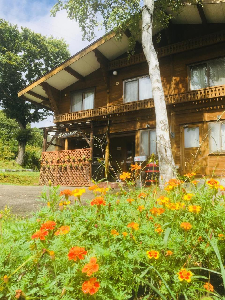 Bed and Breakfast Yado Brodiaea Myoko Zewnętrze zdjęcie