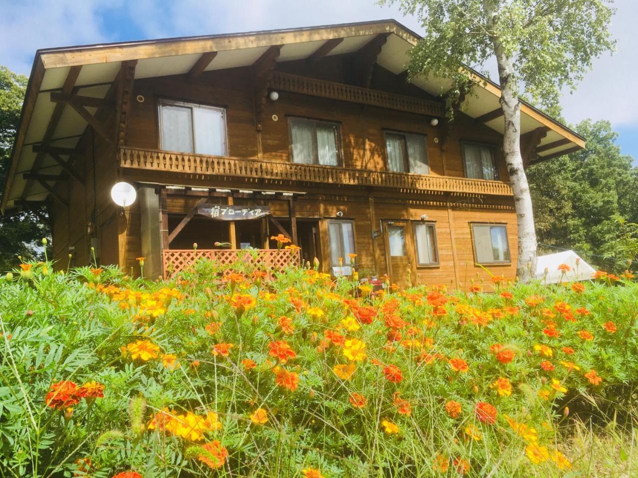 Bed and Breakfast Yado Brodiaea Myoko Zewnętrze zdjęcie