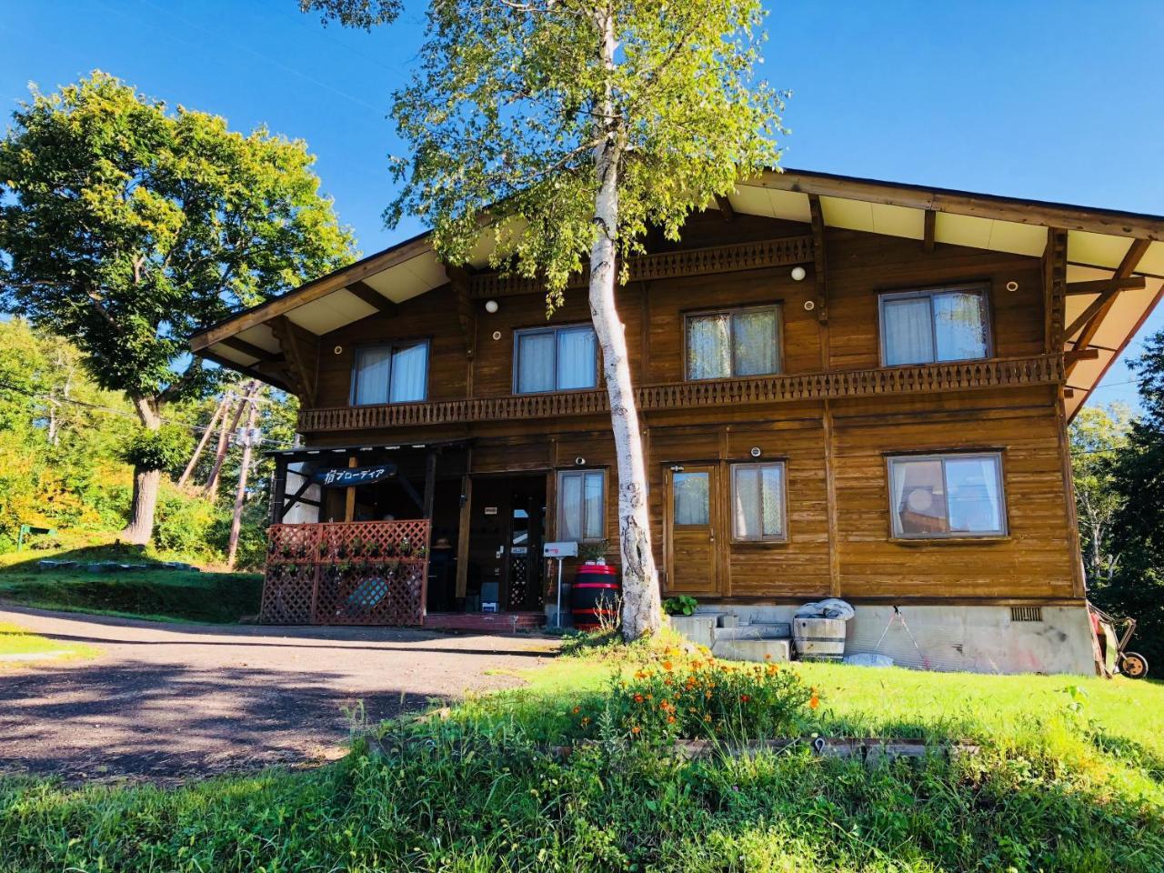 Bed and Breakfast Yado Brodiaea Myoko Zewnętrze zdjęcie