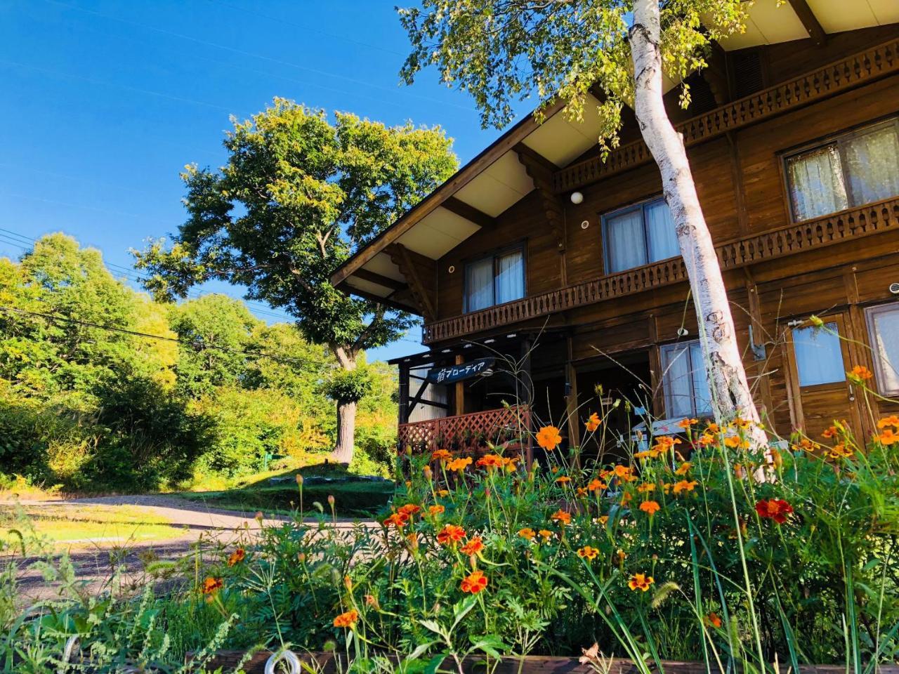 Bed and Breakfast Yado Brodiaea Myoko Zewnętrze zdjęcie
